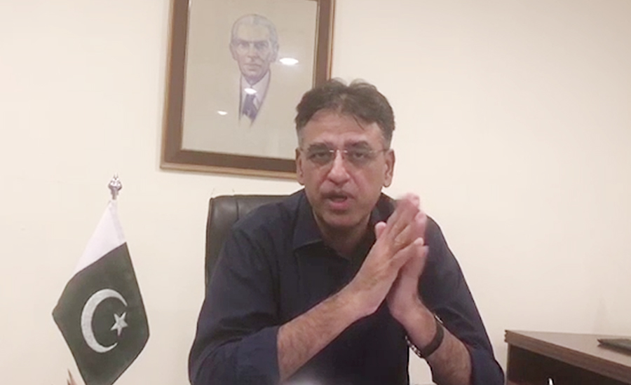 Bailout inevitable as current account deficit reached US$18 billion: Asad Umar