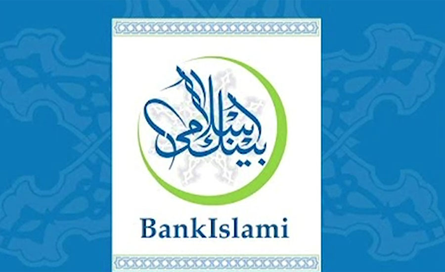 Cyber attack: Hackers steal $6 Million from BankIslami Pakistan