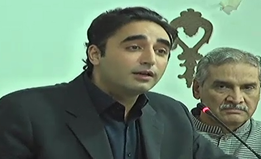 New Pakistan has become a nightmare for people: Bilawal Bhutto