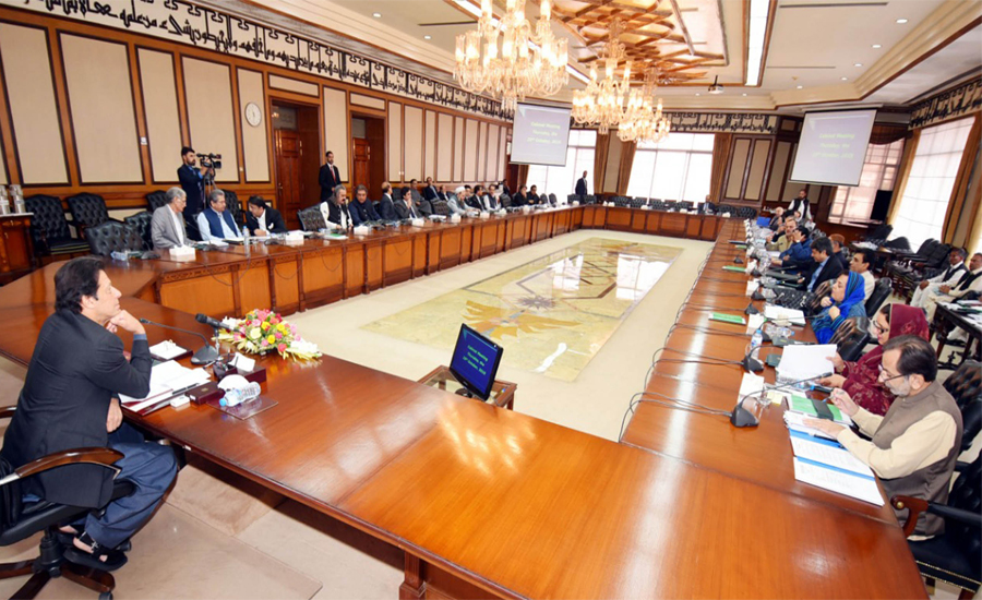 Cabinet meeting underway to discuss 17-point agenda