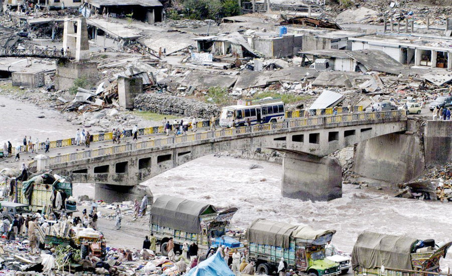 Victims of 2005 quake remembered on 13th anniversary