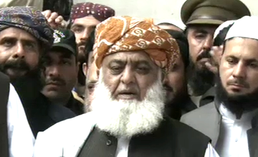 Oman govt partially confirms about landing of Israeli plan in Pakistan: Fazl