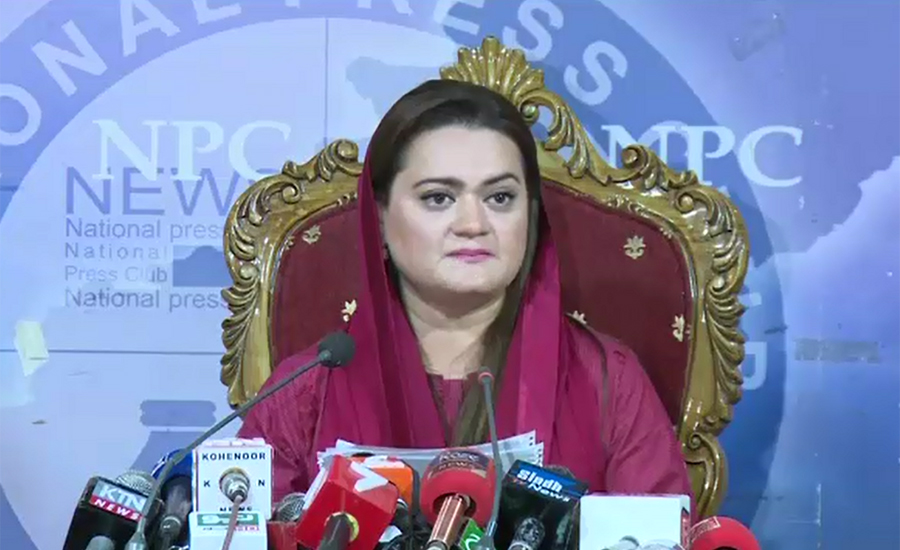 IGP Tahir removed for not obeying order over Rasheed issue: Marriyum