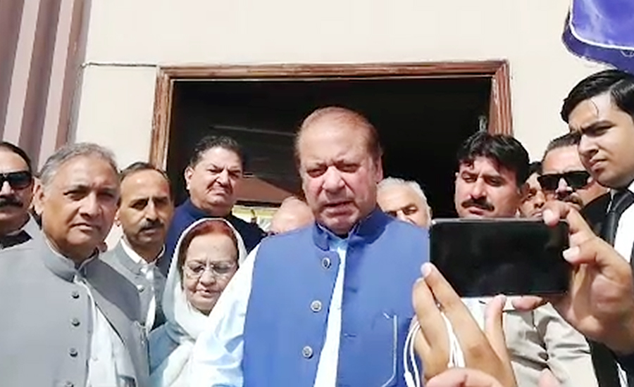 PML-N received more votes than expectation in by-election: Nawaz