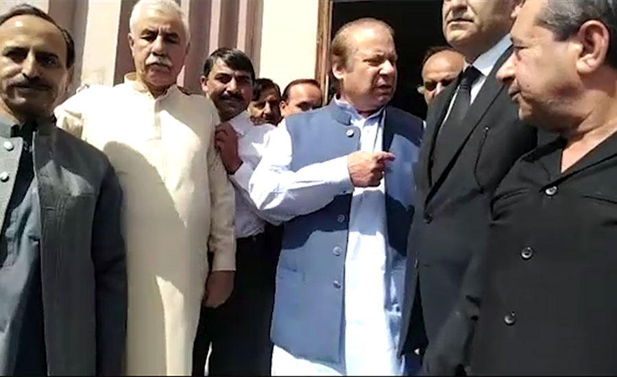 Nawaz Sharif accuses govt of exacting political revenge