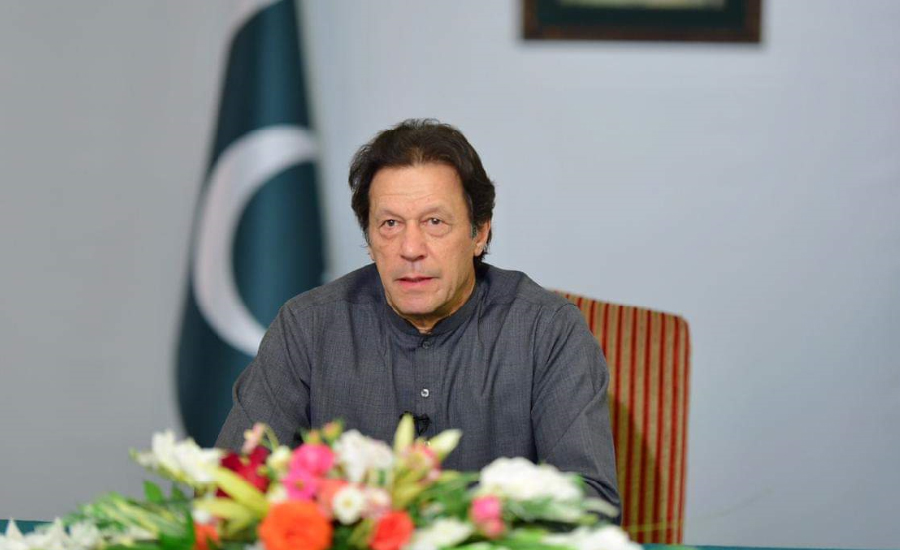 PM Imran Khan to perform groundbreaking of Kartarpur corridor today