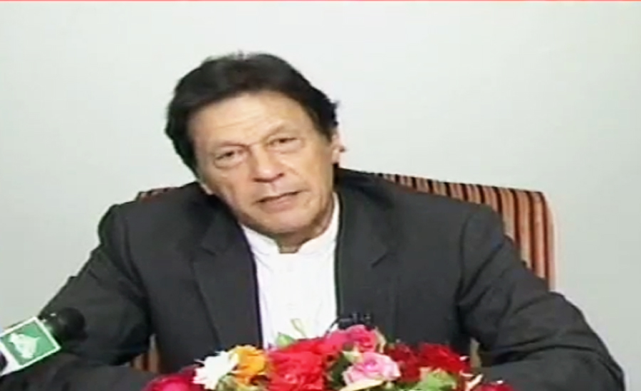 U-turn to reach one’s objective is hallmark of great leadership: PM