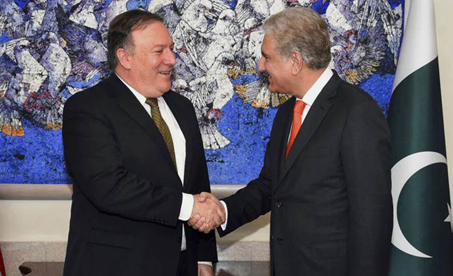 FM Shah Mahmood Qureshi to meet Pompeo, Bolton in Washington today