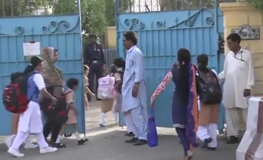 Govt, private schools remain closed, exams postponed