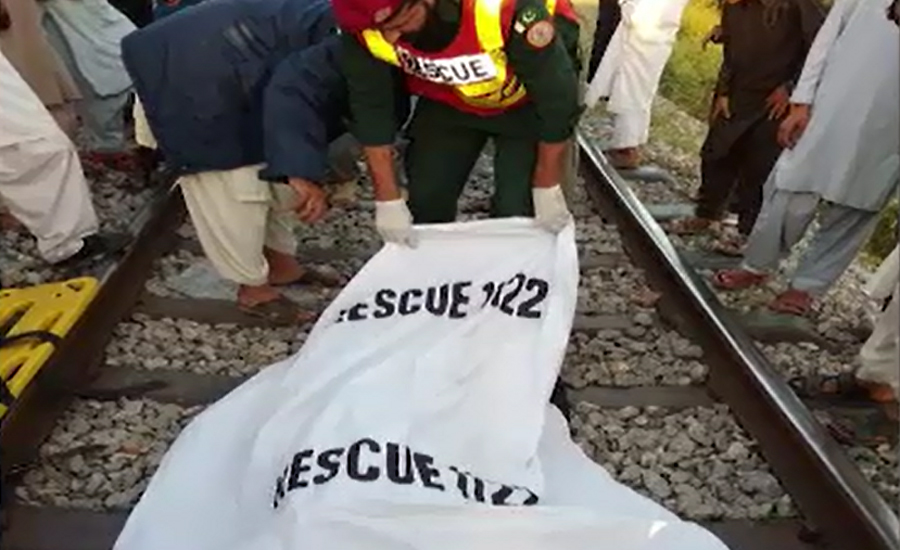 Three kids crushed to death by train in Islamabad