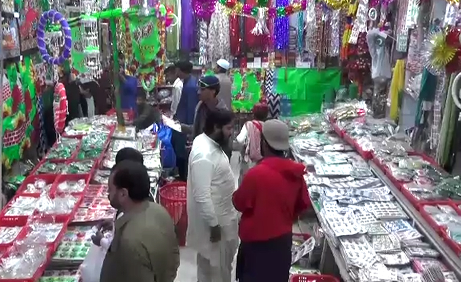 Preparations to celebrate Eid Miladun Nabi in full swing