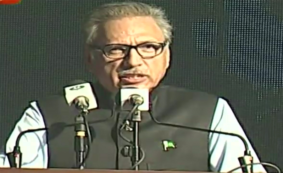 President Dr Arif Alvi promulgates Asset Declaration Scheme 2019 Ordinance