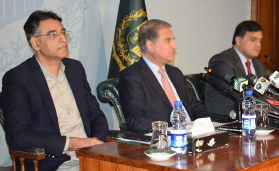 Saudia, China helped to end balance of payment crisis in Pakistan: Asad