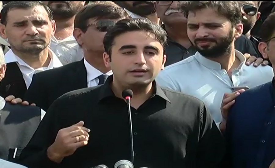 Money laundering: JIT summons Bilawal Bhutto, Asif Zardari on Nov 28