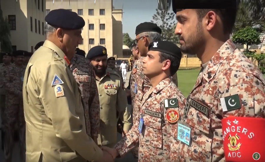 COAS Gen Qamar Bajwa orders to further improve security of Karachi