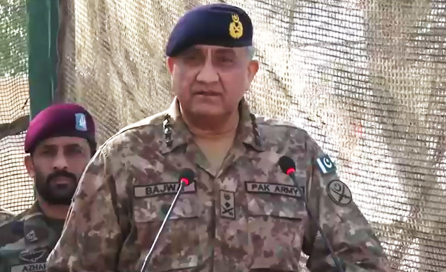 Army chief pays tribute to mothers of martyrs on Mother’s Day