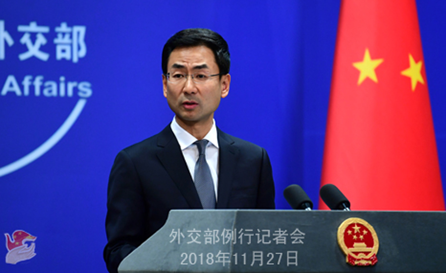 Consulate attack not to undermine Pak-China relations: spokesperson