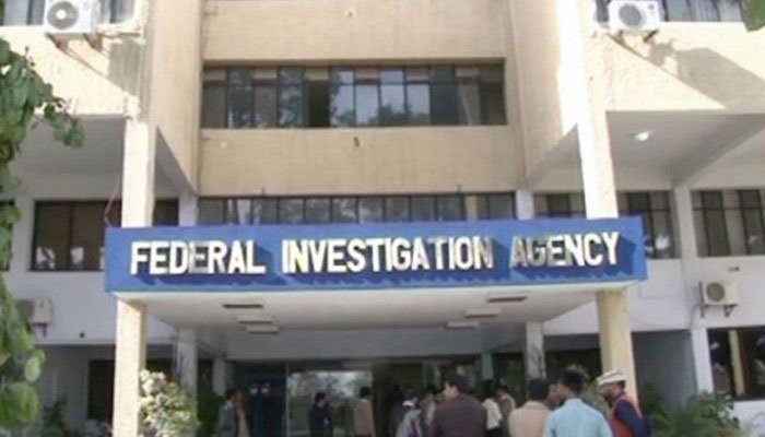 FIA foils Rs26mln money laundering bid in Karachi