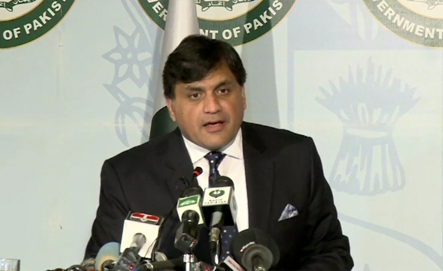 Pakistan rejects Indian allegation of its involvement in Pulwama attack