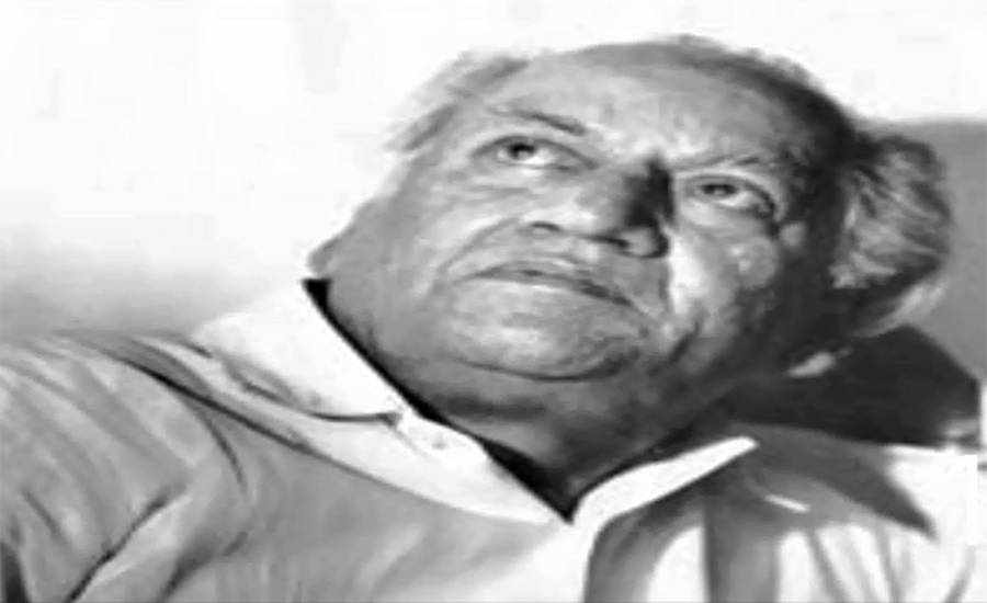 Faiz Ahmed Faiz remembered on his 34th death anniversary