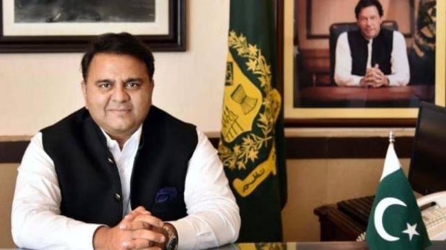 Govt advertisements will be given to media purely on merit: Fawad