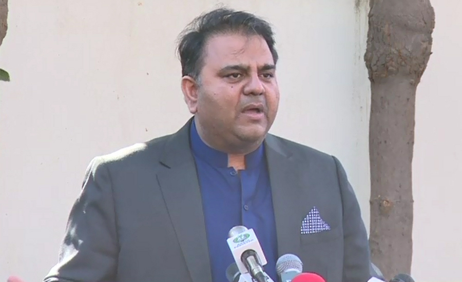 Pakistan once again shows that it wants peace in South Asia: Fawad Ch