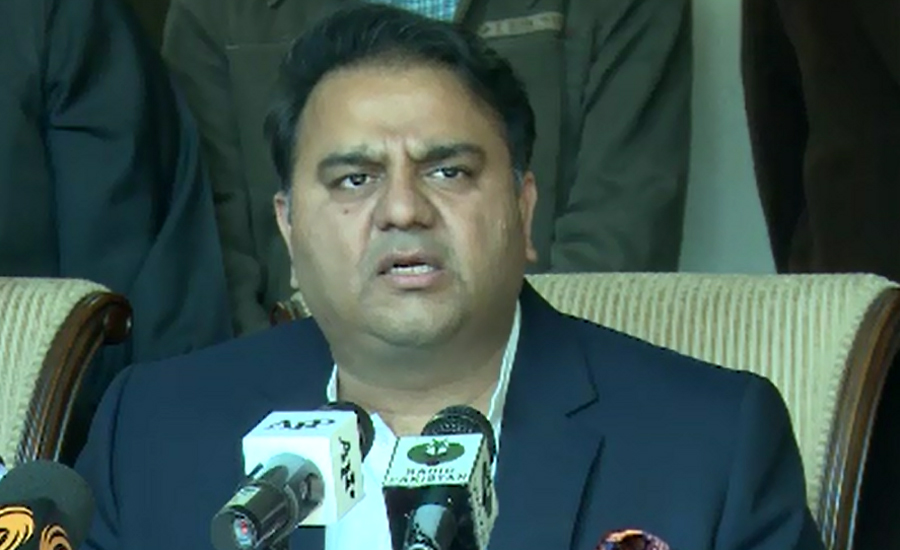 Foreign powers involved in attack on Chinese consulate: Fawad Ch