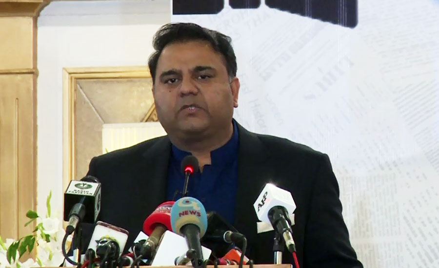 Govt under heavy burden of debts, wants to regulate social media: Fawad