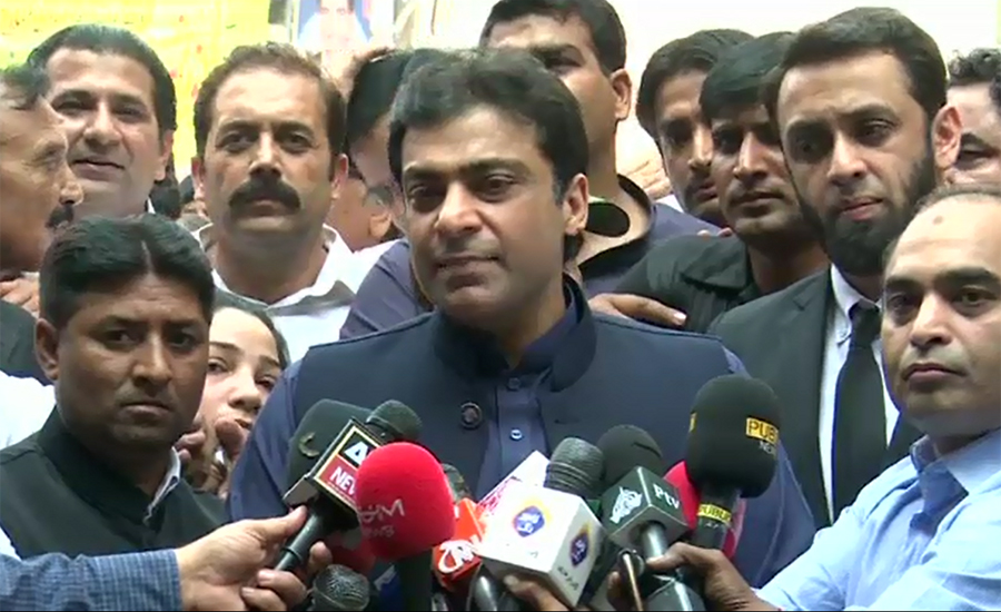 LHC grants pre-arrest bail to Hamza Shehbaz until Nov 13