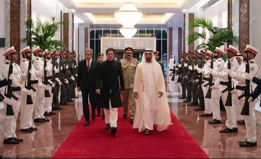 Prime Minister Imran Khan to visit UAE today