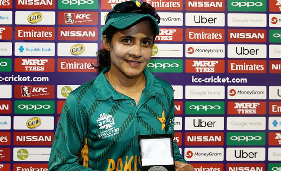 Javeria Khan included in ICC’s star-studded WT20 squad