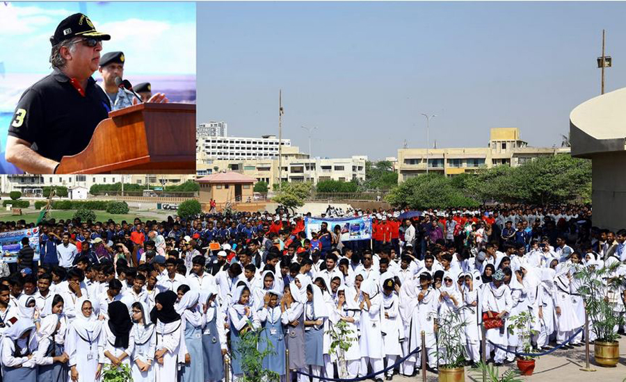 Pak Navy conducts beach cleaning, tree plantation campaign at Clifton