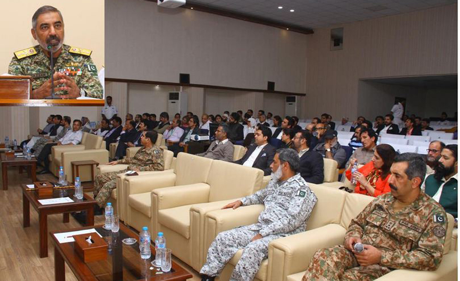 20th National Security Workshop: Participants visit Pakistan Navy Dockyard