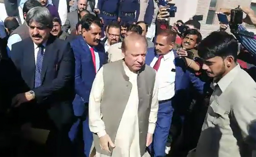 Nawaz Sharif denies being owner of Al-Azizia Steel Mills