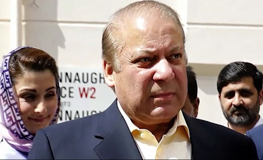 Nawaz Sharif again unwell in jail, cardiologists denied access: Maryam