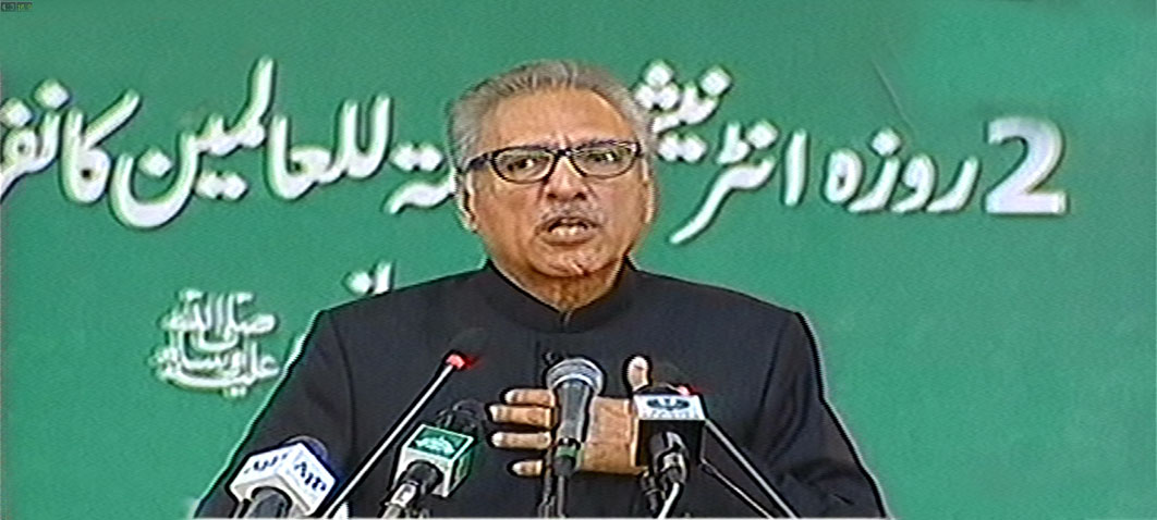 Prophet Muhammad (PBUH) great role model for Muslims: president