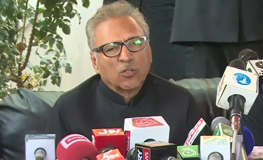 President Alvi expresses anger over 32 vehicle protocol inLahore