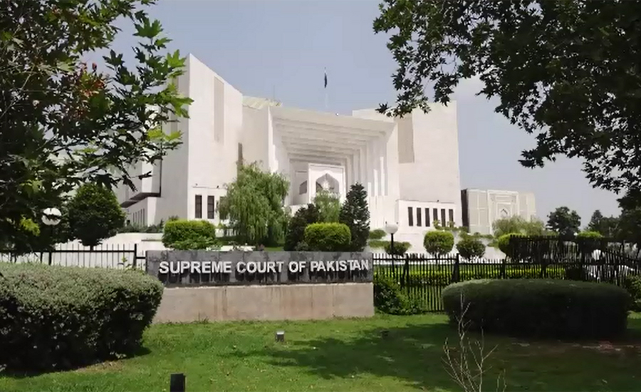 Model Town case: SC issues notices to prosecutor, advocate general Punjab