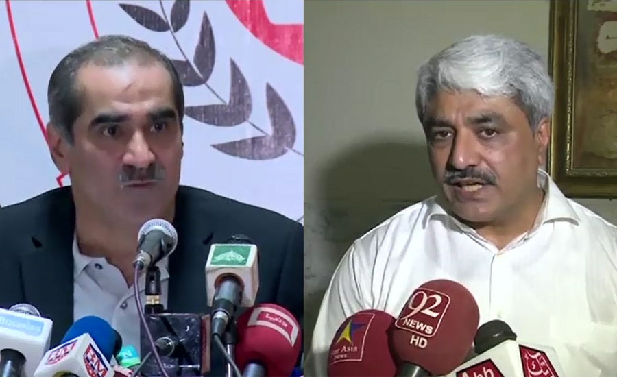 LHC extends interim bail of Kh Saad, Salman Rafique until Dec 5