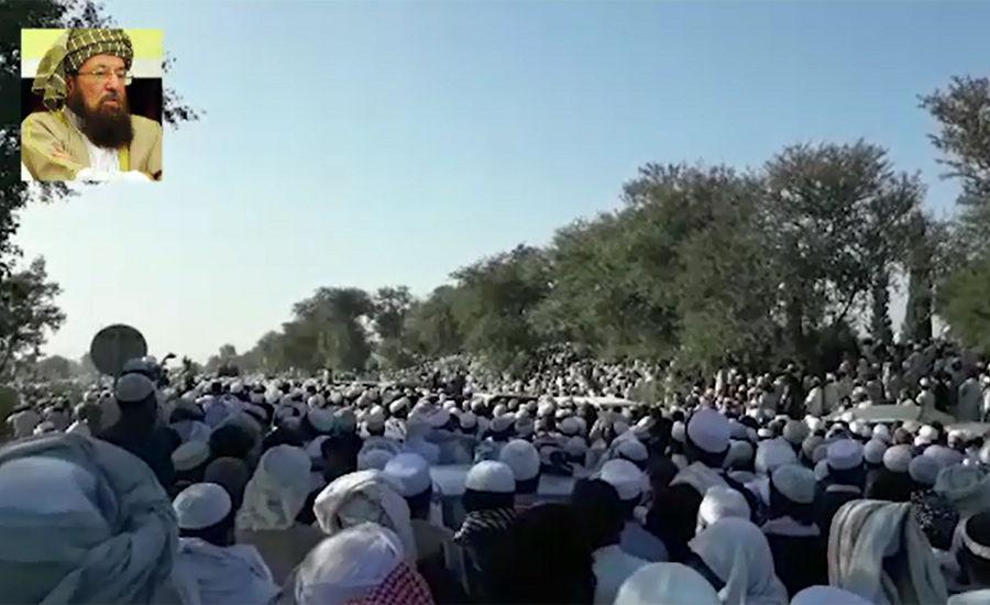 Maulana Samiul Haq laid to rest in Akora Khattak