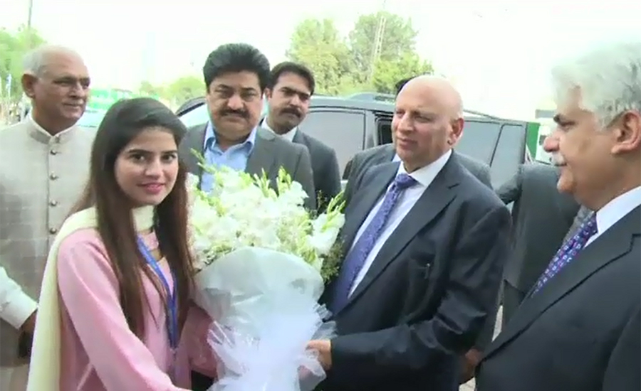 Punjab Governor Ch Sarwar opens TUF sub-campus in Lahore