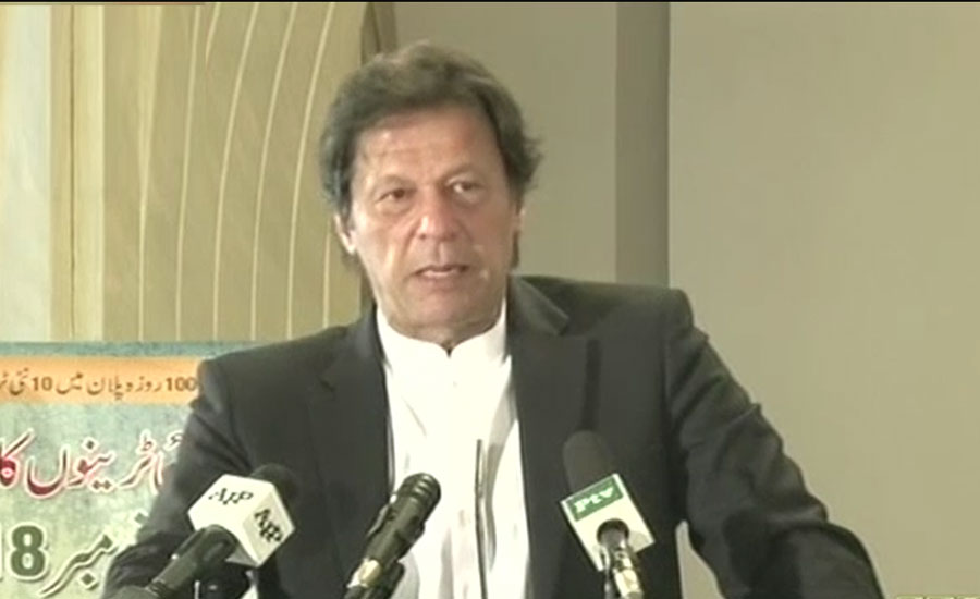 Conspiracy against Pak-China relations can’t succeed: PM Imran Khan