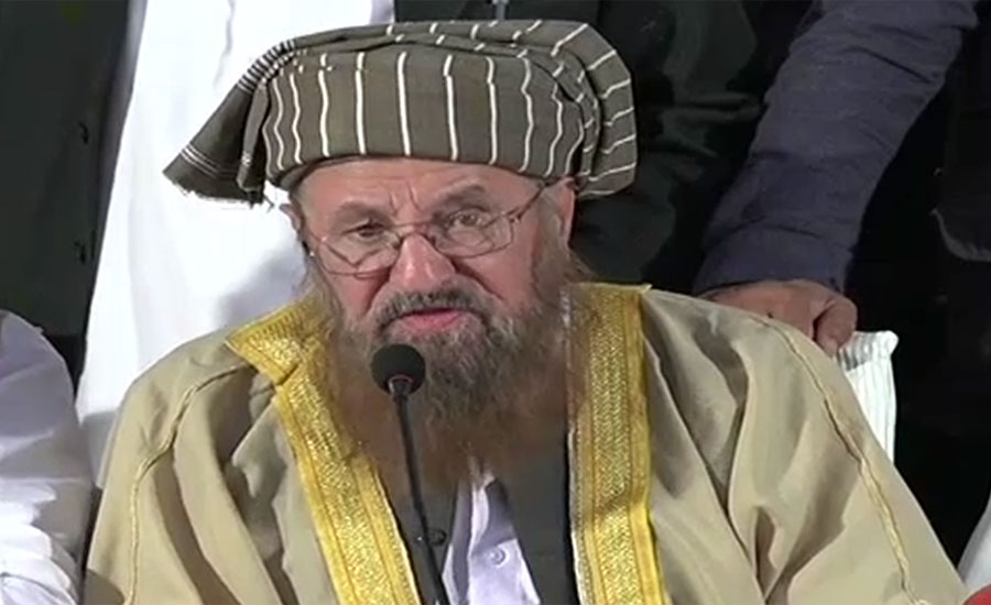 JUI-S chief Maulana Samiul Haq martyred in murder attack