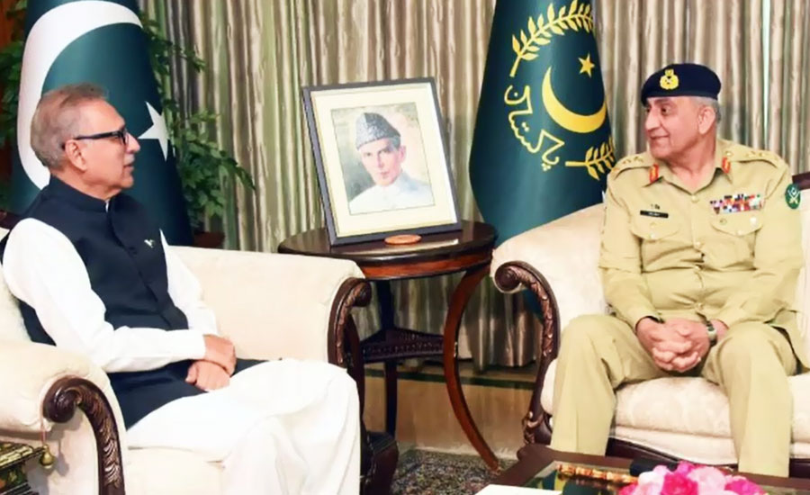 President Alvi meets Army Chief Gen Bajwa