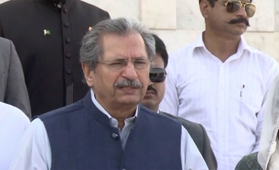 It’s responsibility of every citizen to accept court verdict: Shafqat Mahmood