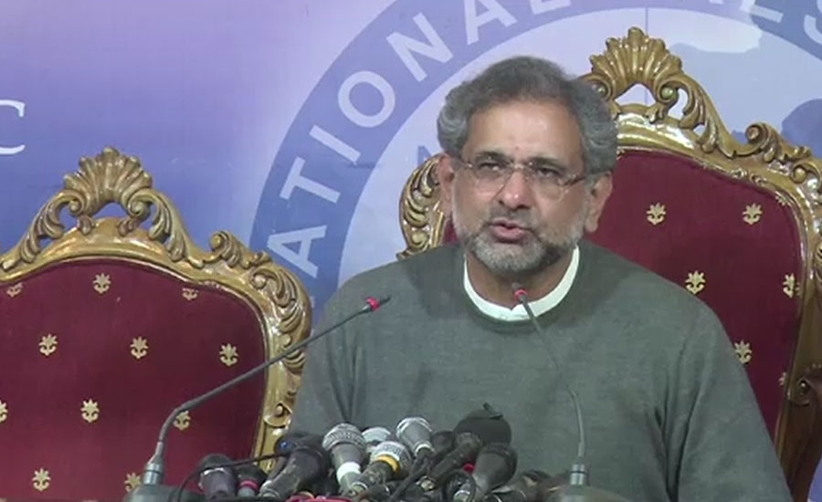 NAB is conducting media trial of opposition, says Shahid Khaqan Abbasi