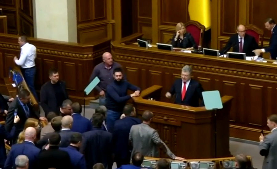 Ukraine introduces martial law citing threat of Russian invasion