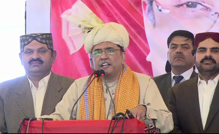 Deaf, dumb & blind people sitting in Islamabad, says Asif Zardari