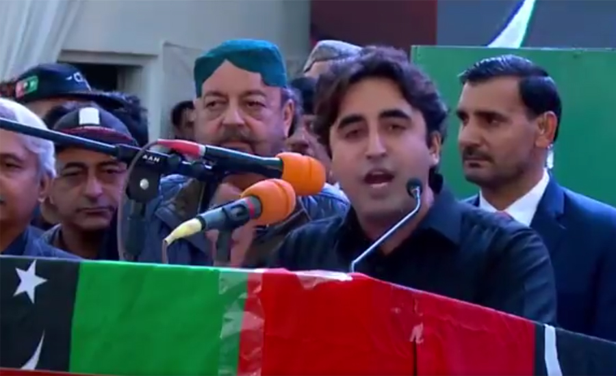 Bilawal Bhutto declares PM Imran Khan a puppet