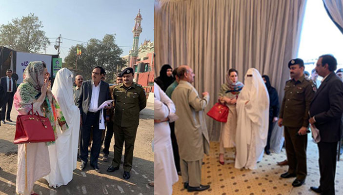 First lady Bushra Bibi visits shelter home in Lahore